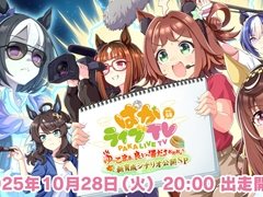 ֥̼ ץƥӡסȡ֤Ѥ饤TV Vol.58פ10282000ۿʥꥪ֤餯椳޲פ濴˺ǿϤ