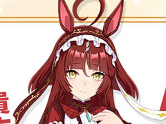 ֥̼ ץƥӡס̼֥åɥǥסCVغ Ʒˤȯɽ֥ʥӥΥ饤ХȤΤ붥Ϥ