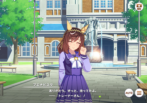 画像ギャラリー No.018のサムネイル画像 / ルネの月刊ウマ娘通信第18回:ブエナビスタの実装が大きな話題に!? リーグオブヒーローズの順位で特別称号がつくアップデートも実施