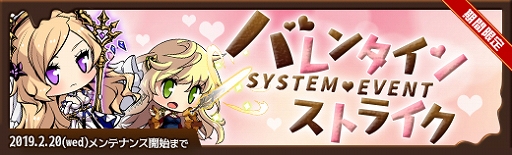 ���������꡼ No.002�Υ���ͥ������ / �֥饹�ȡ�����奷����ס����٥�ȡ֥Х�󥿥��󡦥��ȥ饤���פ�����