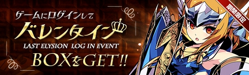 ���������꡼ No.013�Υ���ͥ������ / �֥饹�ȡ�����奷����ס����٥�ȡ֥Х�󥿥��󡦥��ȥ饤���פ�����