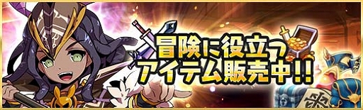 ���������꡼ No.015�Υ���ͥ������ / �֥饹�ȡ�����奷����ס����٥�ȡ֥Х�󥿥��󡦥��ȥ饤���פ�����