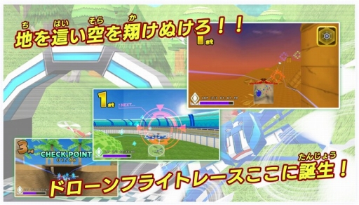 ɥ졼֥ɥեȡפSwitch412ۿ