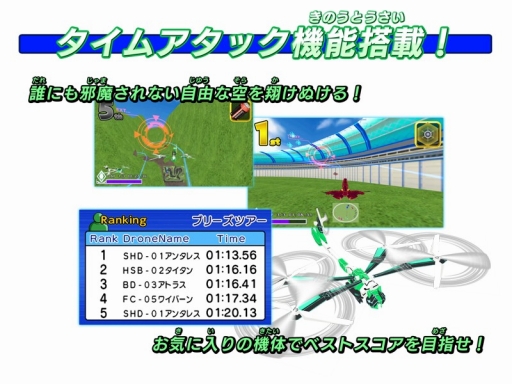 ɥ졼֥ɥեȡפSwitch412ۿ