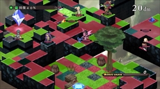 画像集 No.033のサムネイル画像 / 「魔界戦記ディスガイア」シリーズの原点がPS4/Nintendo Switchで登場。「魔界戦記ディスガイア Refine」が2018年7月26日に発売