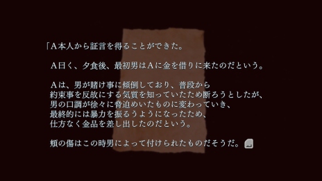 ²èÁü½¸ No.026¤Î¥µ¥à¥Í¥¤¥ë²èÁü / ¼Â¼Ì±ÇÁü¤ÇÌ£¤ï¤¦ËܳÊŪ¤Ê¶²ÉÝ¡£¿·ºî¥Û¥é¡¼¥¢¥É¥Ù¥ó¥Á¥ã¡¼¡ÖCLOSED NIGHTMARE¡Ê¥¯¥í¡¼¥º¥É¡¦¥Ê¥¤¥È¥á¥¢¡Ë¡×¤¬7·î19Æü¤ËȯÇä