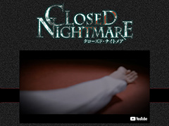 日本一ソフトウェアが新作「CLOSED NIGHTMARE」をPS4とSwitchで発売へ。薄暗い屋内で展開する実写ティザー映像が公開
