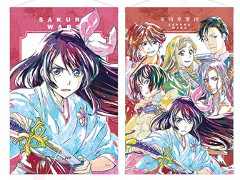 �ֿ�����������ס����ڥ��ȥ꡼�ʤɤμ�����»���