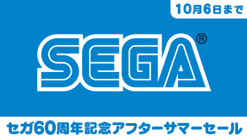 画像ギャラリー No.001のサムネイル画像 / 「新サクラ大戦」や「東京2020オリンピック The Official Video Game」などセガのPS4/Switch/PS Vita/3DS向け全80タイトル以上が最大90%オフに