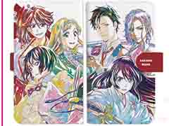 �ֿ�����������פμ�Ģ�����ޥۥ��������о졣ͽ����ǽ��