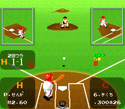 ���������꡼ No.052�Υ���ͥ������ / �֥ץ���� �ե��ߥ��� ���ܥ�塼�����פκǿ����������RPG����奲����Ρ֥ե��ߥ����ե��󥿥����פȡ���32ǯ�ܤ��ܵ��פ�ʬ����¿���Υ��ꥸ�ʥ륭��饯����