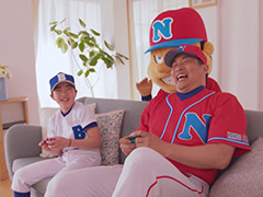 Switch「プロ野球 ファミスタ エボリューション」,山本 昌氏が出演する第一弾テレビCM映像が公開