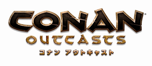 画像ギャラリー No.004のサムネイル画像 / PS4版「Conan Exiles」のタイトルが「Conan Outcasts」(コナン アウトキャスト)に変更。発売日が8月23日に決定&各種購入特典情報が公開