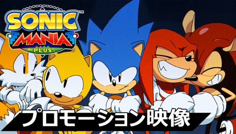 ���������꡼ No.003�Υ���ͥ������ / �֥��˥å��ޥ˥����ץ饹�פΥץ��⡼���������������ˡ��ܺ���ɲä���뿷�����֥ޥ��ƥ����פȡ֥쥤�פΥ����������ǧ�Ǥ���