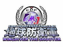 ���������꡼ No.004�Υ���ͥ������ / ���ϵ��ɱҷ�4.1 �����󥰥����С����������塼�����פˡ�¿���Υ��硼�ȥߥå���󤬳ڤ����̵���ɲå���ƥ�ġ֥ȥ졼�˥󥰥⡼�ɡפ�����