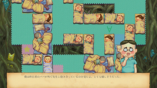 ήƤ˥塼ʤΤפơޤˤޤSwitchڥ󥹥ѥ륢Ƚפȯ