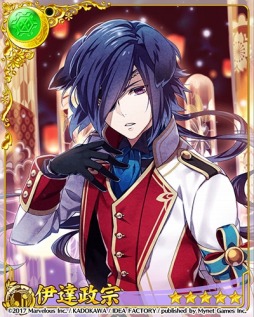 画像ギャラリー No.001のサムネイル画像 / 「戦刻ナイトブラッド 光盟」,期間限定ガチャ「特別な夜の贈り物」実施