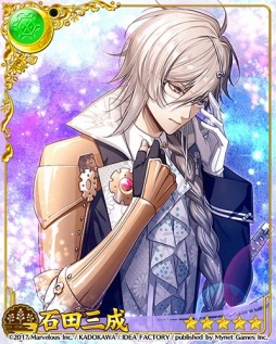 画像ギャラリー No.003のサムネイル画像 / 「戦刻ナイトブラッド 光盟」,期間限定ガチャ「特別な夜の贈り物」実施