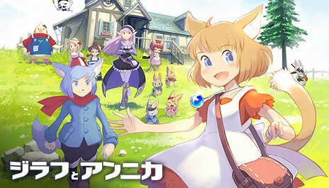 ���������꡼ No.002�Υ���ͥ������ / ��ƣ�ػλ᤬��ݤ��뿷����ȥ�֥���դȥ���˥��פ�Steam���ۿ����ϡ�2��25���ޤǤ�10��OFF�ǹ�����ǽ��