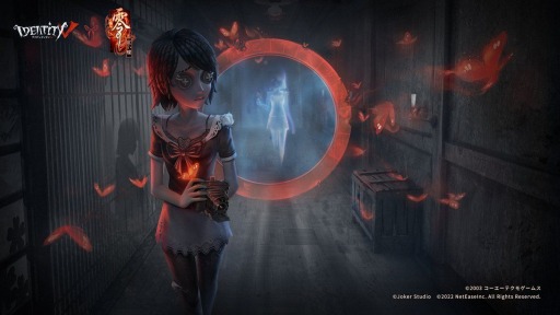 ���������꡼ No.001�Υ���ͥ������ / ��Identity V ��޿ͳʡפ��������Ȥ�ĳ���פȤΥ���ܤ�11��24�����»ܡ�Ĵ��ա�ŷ�� ߺ�ɤ�SSR�����ڤӷ����ʤ����