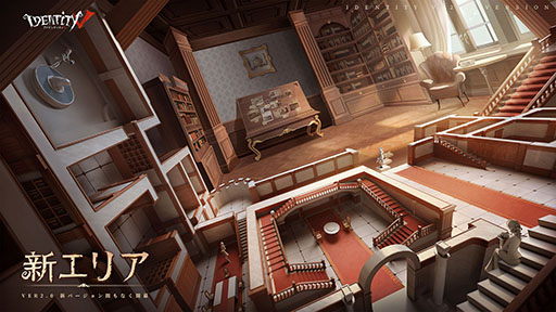 ���������꡼ No.004�Υ���ͥ������ / ��Identity V ��޿ͳʡס�Ver.2.0�˥��åץǡ��ȡ��ᥤ�󥹥ȡ��꡼�ȵ����γ��� ���ԡɤ����뤷������͸����ꥹ�������