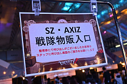 ꡼ No.015 | IdentityV ޿ͳʡ7ǯǰե饤󥤥٥ȤݡȡŸʪΡơ٥ȤΤۤ2025ǯƵIJLפη辡