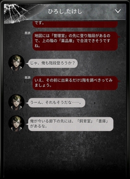 ���������꡼ No.001�Υ���ͥ������ / ����åȷ��������򤭥�����֥����ݡפ���꡼������1�Ƥϡ��ĵ��ץ��꡼���ο�������