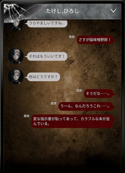 ���������꡼ No.002�Υ���ͥ������ / ����åȷ��������򤭥�����֥����ݡפ���꡼������1�Ƥϡ��ĵ��ץ��꡼���ο�������