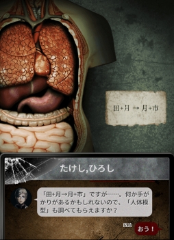 ���������꡼ No.004�Υ���ͥ������ / ����åȷ��������򤭥�����֥����ݡפ���꡼������1�Ƥϡ��ĵ��ץ��꡼���ο�������