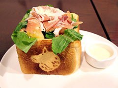 �ּ��Ĥ���� �����ȰǤθ�����סߥѥ���꥾���ĤΥ���ܥ��ե������ո��˴��ָ��ꥪ���ץ󡣥쥻�ץ����Υե��ȥ�ݡ��Ȥ�Ǻ�