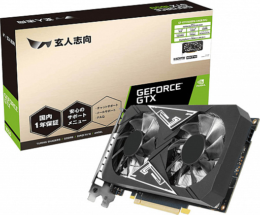 ���������꡼ No.001�Υ���ͥ������ / �ǥ奢��ե�����ܤǤ⥫����Ĺ200mm��GTX 1650��ܥ����ɤ��о�