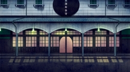 画像ギャラリー No.002のサムネイル画像 / PS Vita向け大正ミステリーADV「古書店街の橋姫 々」が今秋に発売。ティザーサイトがオープン