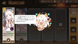 画像ギャラリー No.003のサムネイル画像 / 【PR】たい焼き,刺身,味噌汁と冒険!? 遊びごたえ特盛り! 「フードファンタジー」の見どころと魅力を紹介