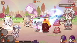 画像ギャラリー No.004のサムネイル画像 / 【PR】たい焼き,刺身,味噌汁と冒険!? 遊びごたえ特盛り! 「フードファンタジー」の見どころと魅力を紹介