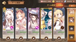 画像ギャラリー No.024のサムネイル画像 / 【PR】たい焼き,刺身,味噌汁と冒険!? 遊びごたえ特盛り! 「フードファンタジー」の見どころと魅力を紹介