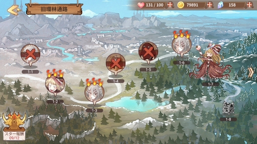 画像ギャラリー No.027のサムネイル画像 / 【PR】たい焼き,刺身,味噌汁と冒険!? 遊びごたえ特盛り! 「フードファンタジー」の見どころと魅力を紹介