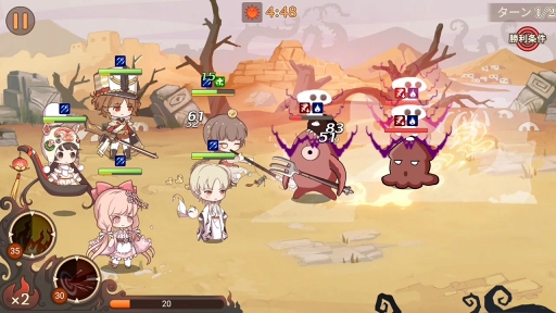 画像ギャラリー No.030のサムネイル画像 / 【PR】たい焼き,刺身,味噌汁と冒険!? 遊びごたえ特盛り! 「フードファンタジー」の見どころと魅力を紹介