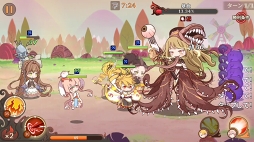 画像ギャラリー No.040のサムネイル画像 / 【PR】たい焼き,刺身,味噌汁と冒険!? 遊びごたえ特盛り! 「フードファンタジー」の見どころと魅力を紹介