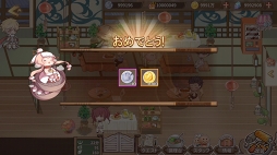 画像ギャラリー No.057のサムネイル画像 / 【PR】たい焼き,刺身,味噌汁と冒険!? 遊びごたえ特盛り! 「フードファンタジー」の見どころと魅力を紹介