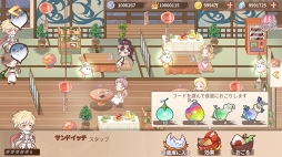 画像ギャラリー No.058のサムネイル画像 / 【PR】たい焼き,刺身,味噌汁と冒険!? 遊びごたえ特盛り! 「フードファンタジー」の見どころと魅力を紹介