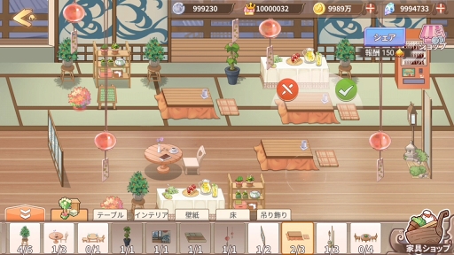 画像ギャラリー No.069のサムネイル画像 / 【PR】たい焼き,刺身,味噌汁と冒険!? 遊びごたえ特盛り! 「フードファンタジー」の見どころと魅力を紹介