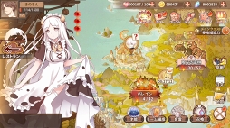 画像ギャラリー No.071のサムネイル画像 / 【PR】たい焼き,刺身,味噌汁と冒険!? 遊びごたえ特盛り! 「フードファンタジー」の見どころと魅力を紹介