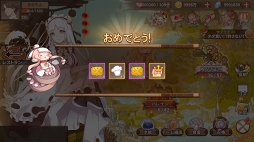 画像ギャラリー No.074のサムネイル画像 / 【PR】たい焼き,刺身,味噌汁と冒険!? 遊びごたえ特盛り! 「フードファンタジー」の見どころと魅力を紹介