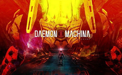 ���������꡼ No.011�Υ���ͥ������ / ��E3 2018�ϡ�DAEMON X MACHINA�פ�2019ǯ��ȯ����ꡣ�ѷ��Ϻ��ȲϿ������᤬���å����Ȥ���ᥫ��������󥲡���