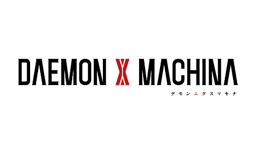 ���������꡼ No.016�Υ���ͥ������ / ��E3 2018�ϡ�DAEMON X MACHINA�פ�2019ǯ��ȯ����ꡣ�ѷ��Ϻ��ȲϿ������᤬���å����Ȥ���ᥫ��������󥲡���
