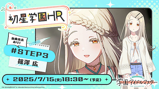꡼ No.002 | ֥ɥޥץ꡼72620ǯ ۿ719˼»ܡ˺줺˸ֺθۿȡץԥåå