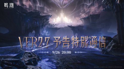 画像ギャラリー No.003のサムネイル画像 / 「東京ゲームショウ2025」に合わせて,さまざまな番組が配信予定。忘れずに見たい「今週の公式配信番組」ピックアップ