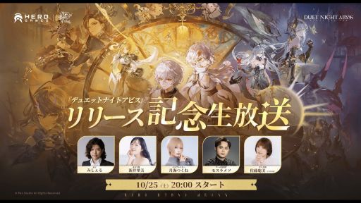 画像ギャラリー No.004のサムネイル画像 / 「勝利の女神:NIKKE」の3周年を記念した番組は10月25日に配信。忘れずに見たい「今週の公式配信番組」ピックアップ