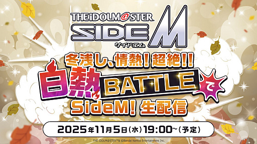 ���������꡼ No.004�Υ���ͥ������ / ��ŷ��Υ����ʥҥ���ҥ̥�������������1�������������11��7�����ۿ���˺�줺�˸������ֺ����θ����ۿ����ȡץԥå����å�