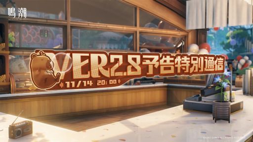 ���������꡼ No.002�Υ���ͥ������ / �ֳرॢ���ɥ�ޥ������פθ������ȡֱ��� ���ץ��ǥ塼������ľ��SP�פ�11��15���ۿ���˺�줺�˸������ֺ����θ����ۿ����ȡץԥå����å�